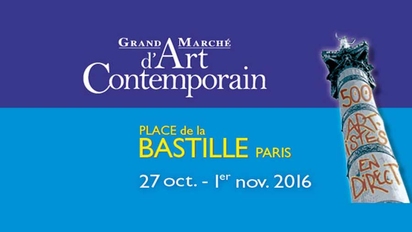 GMAC PARIS EXPOSITION BASTILLE ART CONTEMPORAIN Image 1