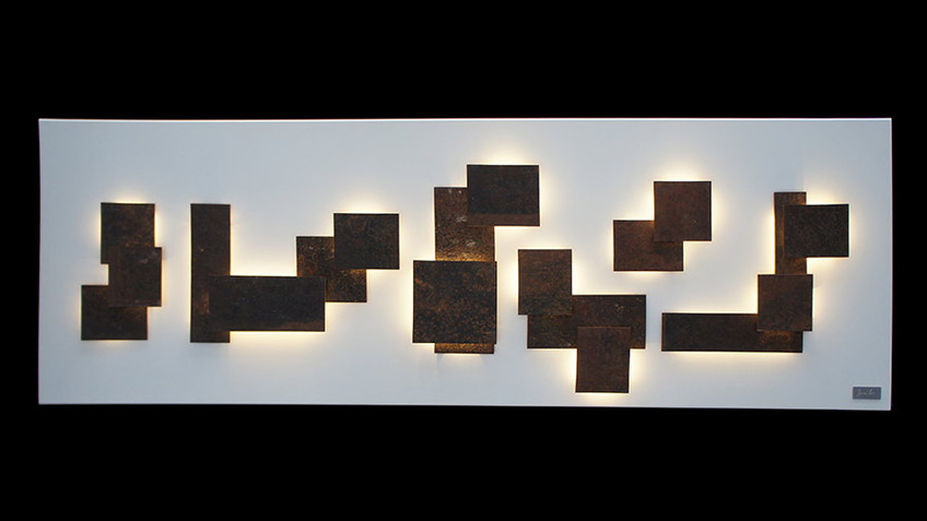 Tableau mural lumineux en corten